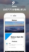 Slatnar公式アプリ পোস্টার