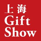 上海 Gift Show icon