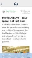 3 Schermata #HiveShibuya