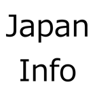 Japan Info আইকন
