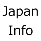 Japan Info icône