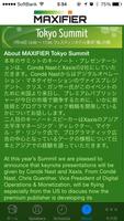 Maxifier Tokyo Summit 2014 syot layar 2