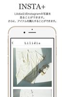Lilidia(リリディア)公式アプリ capture d'écran 2
