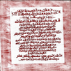 Kawa'idi Warash APK