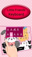 Cute Little Friends Keyboard Theme screenshot 1