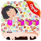 Chibi Maruko Adventure - New أيقونة