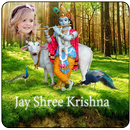 Radhe Krishna Photo Editor - R APK