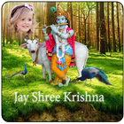 Radhe Krishna Photo Editor - R أيقونة