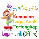 Lagu Anak Indonesia أيقونة