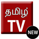 New Tamil Live TV APK