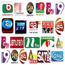 Live Bangla TV with Live Cricket APK