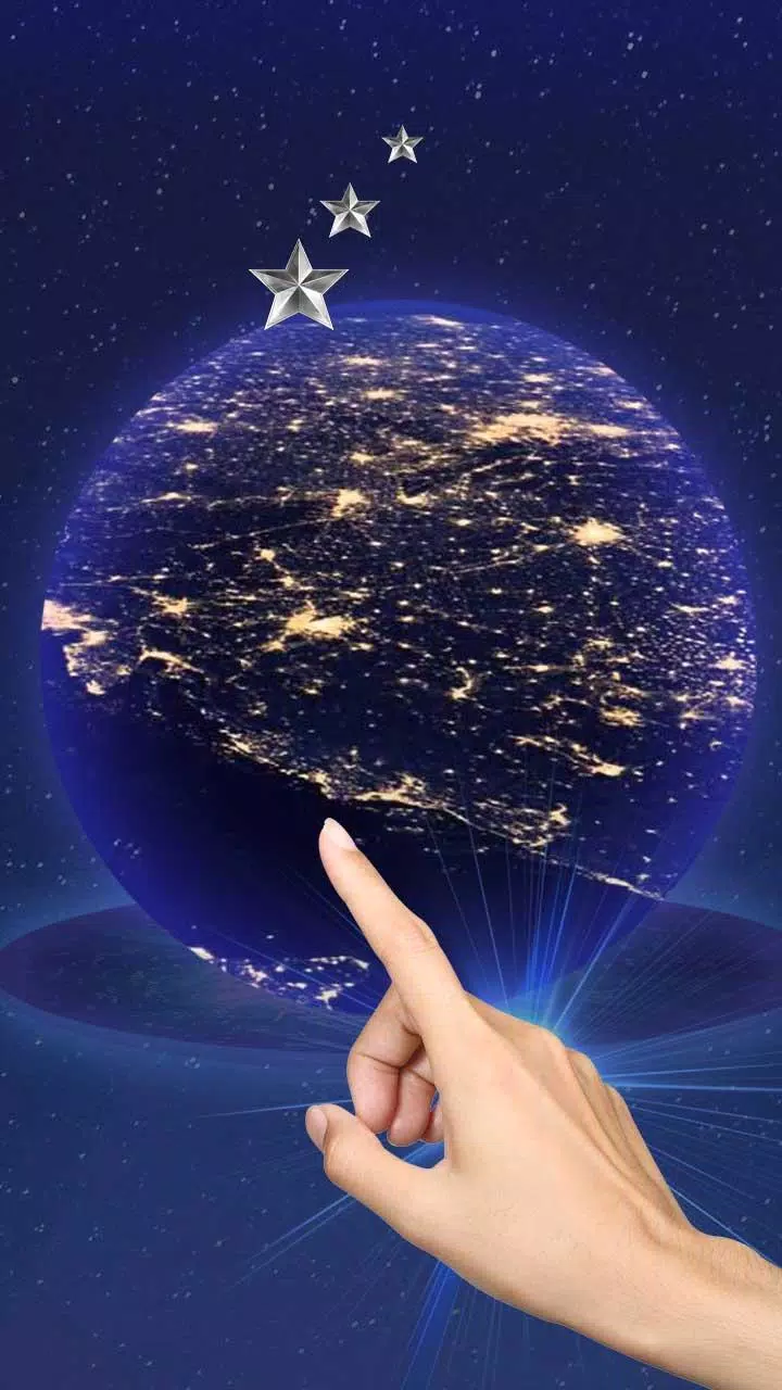下载探索地球背景的安卓版本