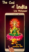 Indian God Live Wallpaper syot layar 1