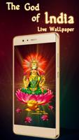 Indian God Live Wallpaper ภาพหน้าจอ 2