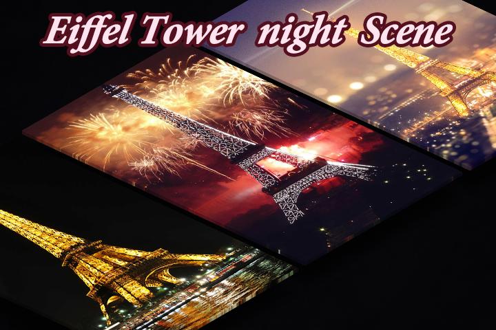 巴黎艾菲爾鐵塔高清壁紙和發光的巴黎夜動態壁紙安卓下載 安卓版apk 免費下載