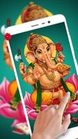 Ganpatiji God Live Wallpaper ภาพหน้าจอ 1