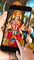 Jay Mataji Live Wallpaper screenshot 1