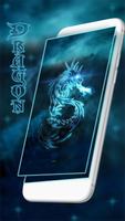 Dragon screenshot 2