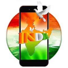 India independence day APK 下載