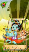 Krishna God janmashtami Live Wallpaper screenshot 1