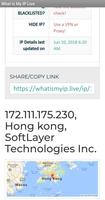 IP Location 截图 2