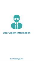 User Agent Information 截图 1