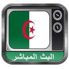 Tv algeria live broadcast-icoon