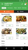 Health Meal (Beta) 截图 2