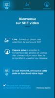 SHF Video スクリーンショット 1