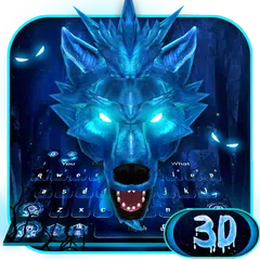 3D Horror Wolf  keyboard theme