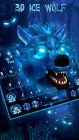 3D Horror Wolf  keyboard theme poster