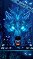 Tema de teclado 3D Horror Wolf imagem de tela 1