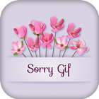 Sorry Gifs Collection 2017 圖標