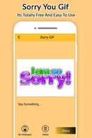 Sorry Gifs Collection 2017 পোস্টার