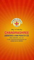 Chandrashree Employee Affiche