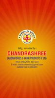 Chandrashree Employee bài đăng
