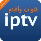 بث مباشر للمباريات - أفلام و قنوات biểu tượng