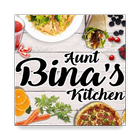 Aunt Bina's Kitchen 圖標