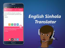 English Sinhala Translator Ekran Görüntüsü 2