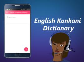English To Konkani Dictionary โปสเตอร์