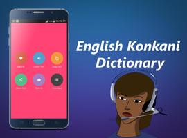 English To Konkani Dictionary capture d'écran 2