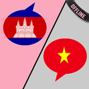 Khmer Vietnamese Translator APK