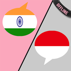 Hindi Indonesian Translator icône