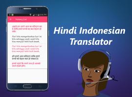 Hindi Indonesian Translator capture d'écran 3