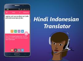 Hindi Indonesian Translator capture d'écran 1