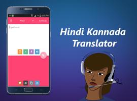 Hindi Kannada Translator Affiche