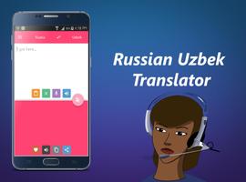 Russian Uzbek Translator Affiche