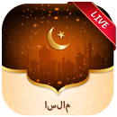 Islamic Live Wallpaper aplikacja