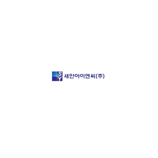 새얀회식 APK for Android Download