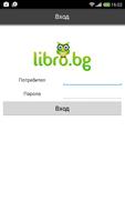 Libro.bg reader Cartaz